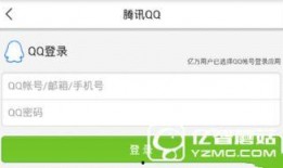 今日头条新闻爆料怎么写,揭秘XX事件背后惊人真相！