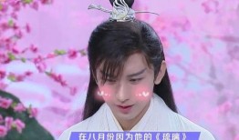 圈内人爆料成毅袁冰妍,圈内人爆料，这对明星情侣甜蜜互动引关注